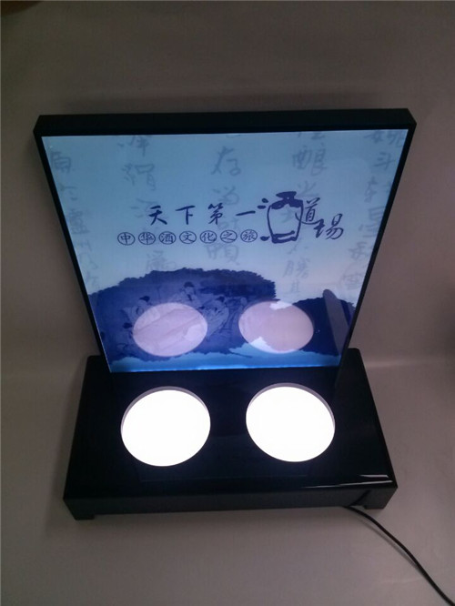 酒架
