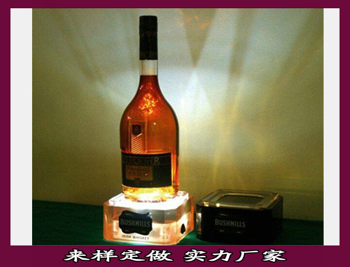 亞克力酒架