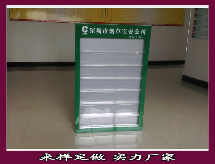 亞克力煙架,深圳亞克力煙架制作廠家