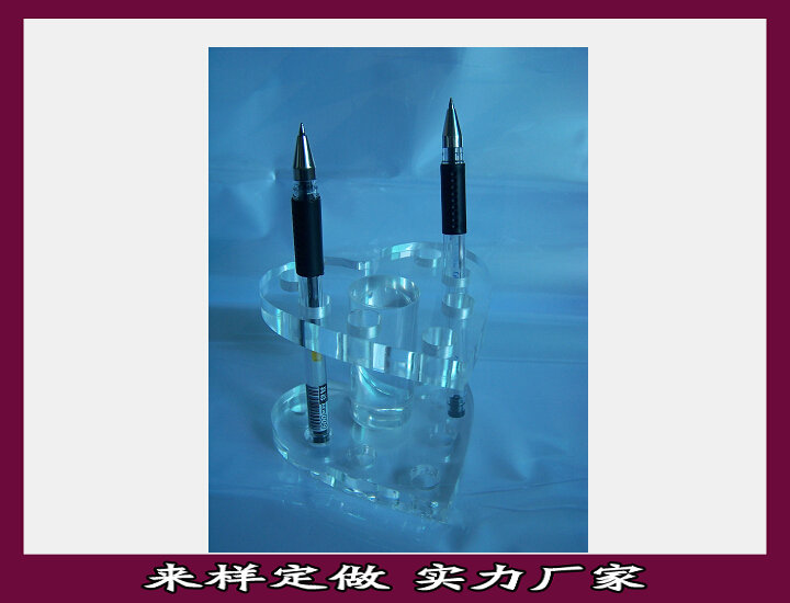 產(chǎn)品名稱:亞克力筆架 心形壓克力圓珠筆架 有機玻璃毛筆架批發(fā) 生產(chǎn)廠家