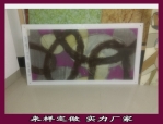 DЙC(j)b//ba(chn)S