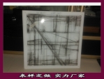 D(chung)⁆o 残 ӡˢba(chn)S